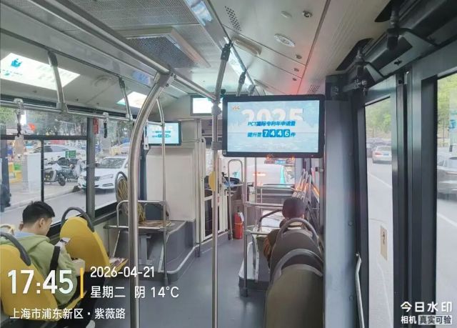 0428_135246_541.jpg