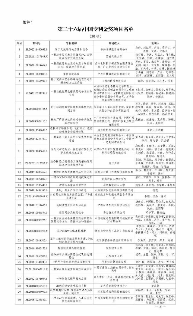 合成.jpg