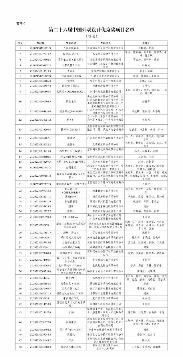 合成4.jpg